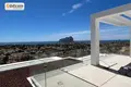 4 bedroom apartment 292 m² Calp, Spain