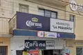 Haus 3 Schlafzimmer 221 m² Zamora, Mexiko