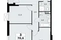 3 room apartment 71 m² South-Western Administrative Okrug, Russia