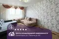 Appartement 2 chambres 52 m² Salihorsk, Bélarus