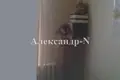 2 room apartment 48 m² Sievierodonetsk, Ukraine