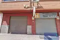 Commercial property 390 m² in Alicante, Spain