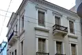 Nieruchomości komercyjne 600 m² Ateny, Grecja