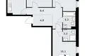 Appartement 3 chambres 82 m² Kommunarka, Russie