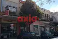 Estudio 40 m² en Kavala Municipality, Grecia
