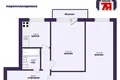 2 room apartment 45 m² Minsk, Belarus