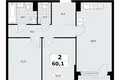 Квартира 2 комнаты 60 м² район Коммунарка, Россия