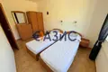 2 bedroom apartment 80 m² Sveti Vlas, Bulgaria