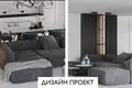 Casa 252 m² Piatryskauski siel ski Saviet, Bielorrusia