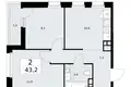 Appartement 2 chambres 43 m² Vnukovo, Russie