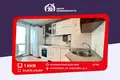 Квартира 1 комната 35 м² Солигорск, Беларусь