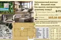 Apartamento 3 habitaciones 268 m² Budva, Montenegro