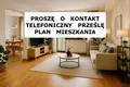 Квартира 3 комнаты 74 м² Варшава, Польша