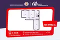 Apartamento 3 habitaciones 76 m² Minsk, Bielorrusia