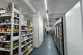 Office 270 m² in Moscow, Russia