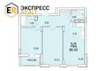 Wohnung 3 zimmer 64 m² Muchaviecki sielski Saviet, Belarus
