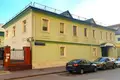 Büro 272 m² Moskau, Russland