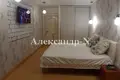 Apartamento 3 habitaciones 747 m² Sievierodonetsk, Ucrania