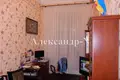 Wohnung 4 zimmer 125 m² Sjewjerodonezk, Ukraine