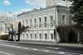 Офис 570 м² Центральный административный округ, Россия