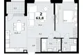 Mieszkanie 2 pokoi 64 m² Kommunarka, Rosja