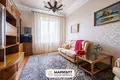 Appartement 2 chambres 59 m² Minsk, Bélarus