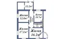 Apartment 82 m² Navamysski sielski Saviet, Belarus