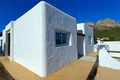 3 bedroom townthouse 146 m² Polop, Spain