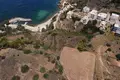Atterrir  Grèce, Grèce
