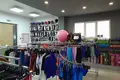 Boutique 120 m² à Minsk, Biélorussie