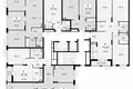 Apartamento 2 habitaciones 54 m² poselenie Desenovskoe, Rusia