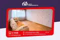 2 room apartment 42 m² Zodzinski sielski Saviet, Belarus