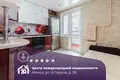 Квартира 2 комнаты 61 м² Минск, Беларусь