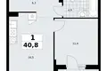 Apartamento 1 habitación 41 m² Troitsk, Rusia