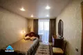 Mieszkanie 2 pokoi 53 m² Homel, Białoruś