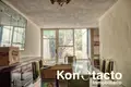 4 bedroom house 258 m² Huizachal, Mexico