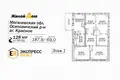 House 188 m² Krasnaye, Belarus