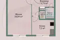 Квартира 1 комната 35 м² Минск, Беларусь