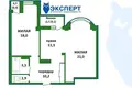 Wohnung 2 Zimmer 68 m² Minsk, Weißrussland