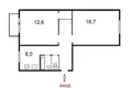 Appartement 2 chambres 47 m² Pikalyovo, Russie
