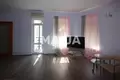 Maison 4 chambres 207 m² Jurmala, Lettonie