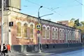 Office 672 m² in Central Administrative Okrug, Russia