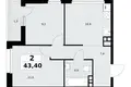 2 room apartment 43 m² Postnikovo, Russia