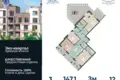 Квартира 3 комнаты 147 м² Калининград, Россия