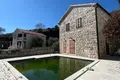 Gewerbefläche 300 m² Josice, Montenegro