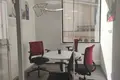Office 461 m² in Central Administrative Okrug, Russia