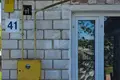 Casa 69 m² Swislatsch, Belarús