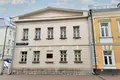 Office 199 m² in Central Administrative Okrug, Russia
