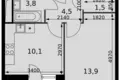 Квартира 1 комната 36 м² Развилка, Россия