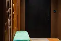 Вилла Serenity Village